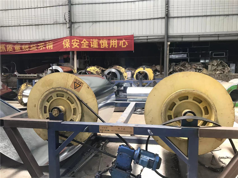 车库华体会官方版网站登录入口工程