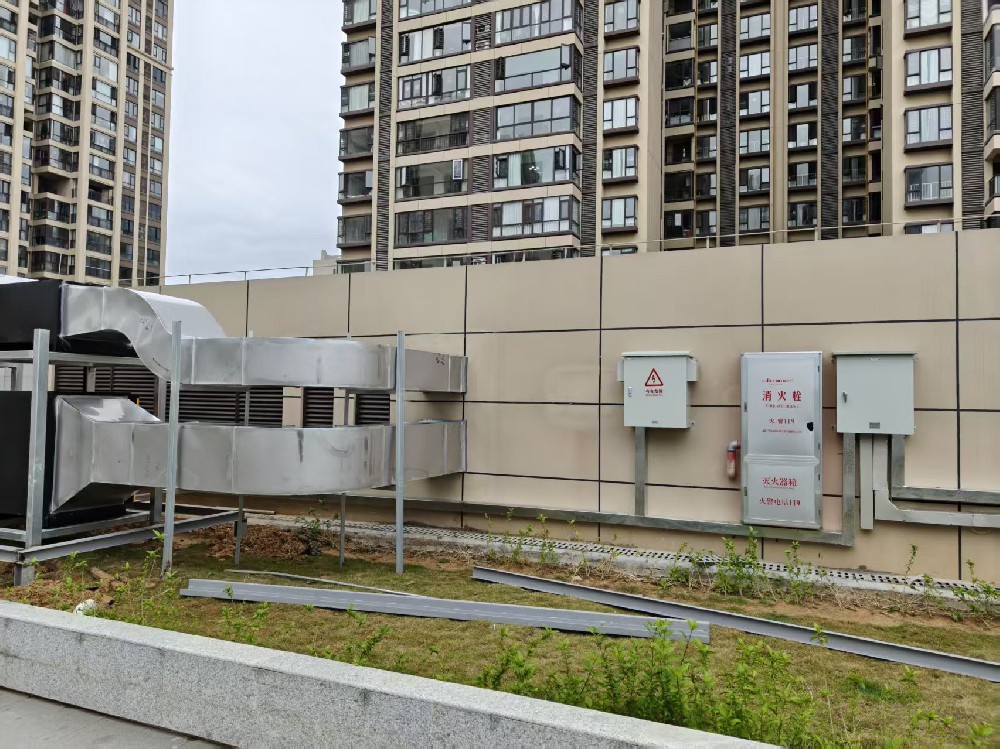 华体会官方版网站登录入口管道